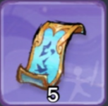 Major Raincall Sigil x 5